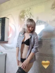 Твоя Надя
