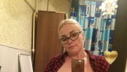 Вика
